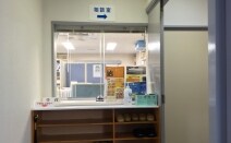 弁護士法人水戸翔合同法律事務所