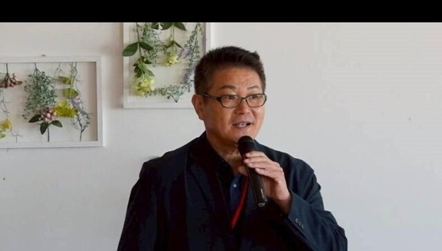 谷林一憲法律事務所