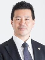 置塩 正剛弁護士