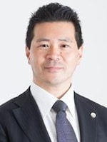 くくな法律事務所 置塩 正剛弁護士