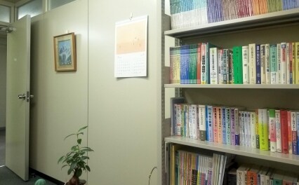 水中綜合法律事務所