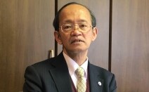 井口・中城総合法律事務所