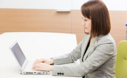 つつじの総合法律事務所