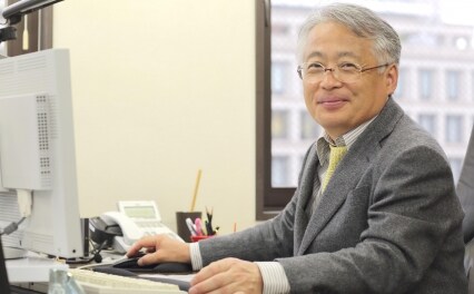 中西哲也法律事務所