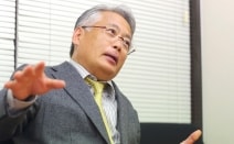 中西哲也法律事務所