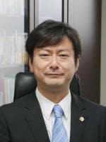中村 英男弁護士