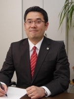 中村 吉孝弁護士