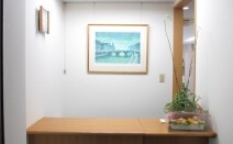 中村成人法律事務所