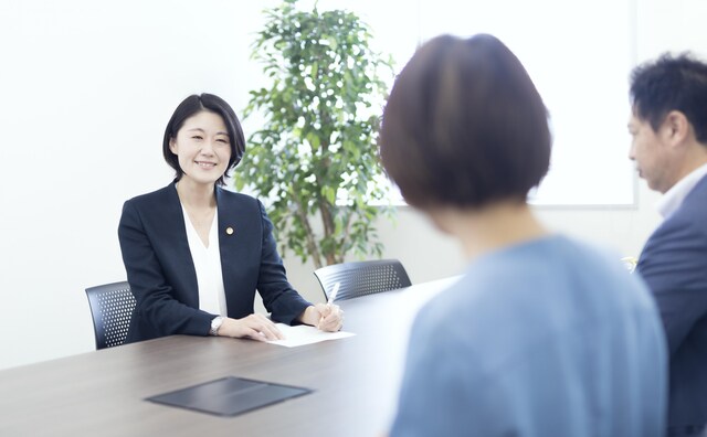 あゆみ法律事務所