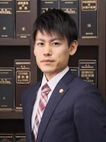 勝見 泰斗弁護士