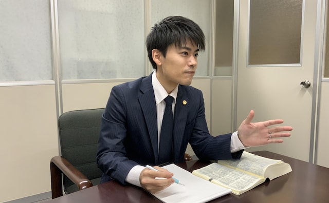 清水法律事務所