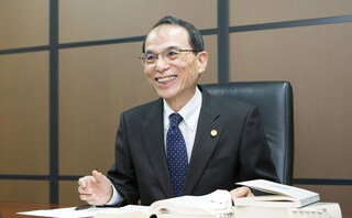 千瑞穂法律事務所