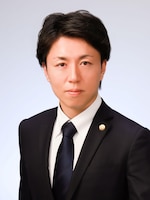 中里 彰宏弁護士