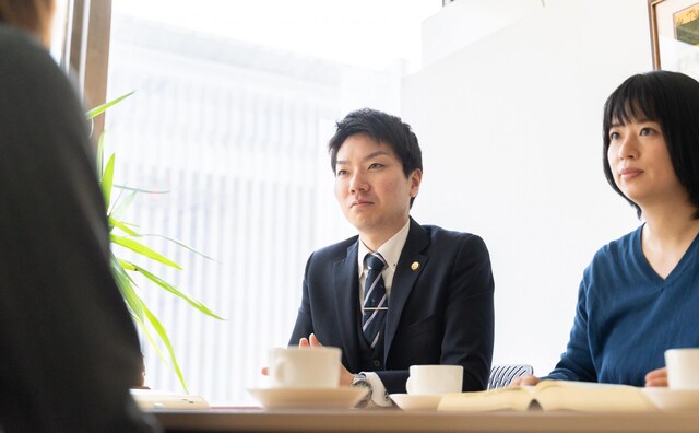はかた法律事務所