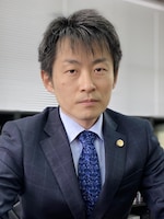 濵田 卓志弁護士