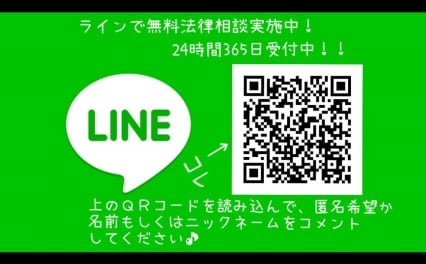 金川 晋也弁護士 秋葉原km法律事務所 東京都千代田区 弁護士ドットコム