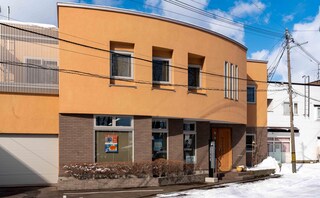 山﨑総合法律事務所