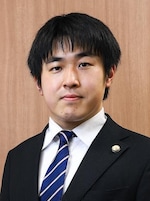 上島 成顕弁護士
