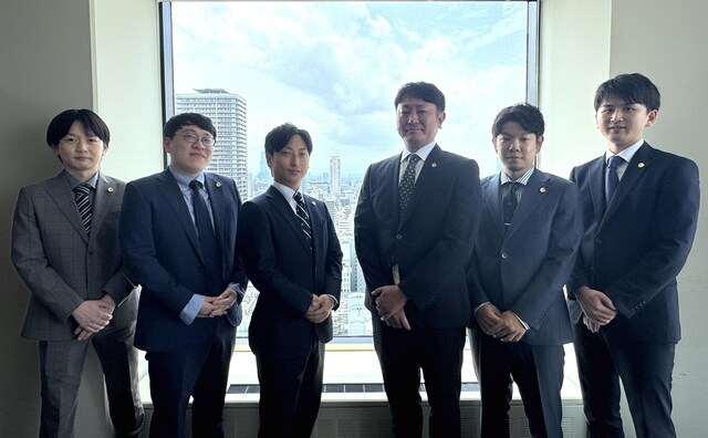 弁護士法人アットパートナーズ