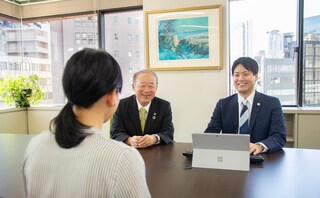 弁護士法人川原総合法律事務所
