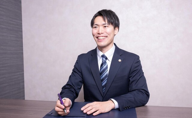 神楽坂総合法律事務所