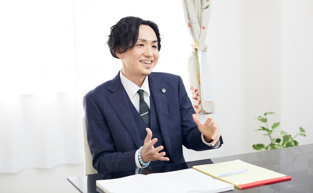 小杉将人法律事務所