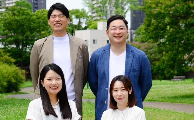 しおかぜ法律事務所