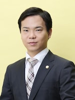内野 真弁護士