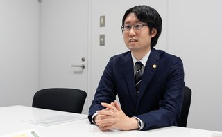 アディーレ法律事務所八戸支店