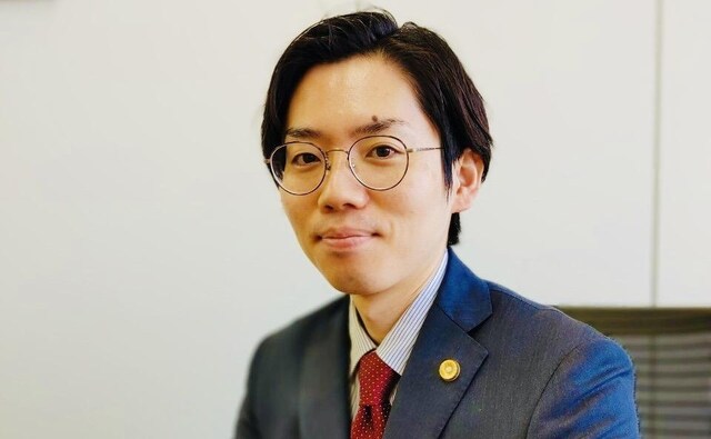 木下総合法律事務所