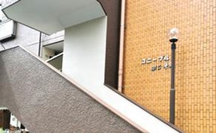 中野 俊彦弁護士 ひらばり中野法律事務所 愛知県名古屋市 弁護士ドットコム 中野 俊彦弁護士 ひらばり中野法律事務所 愛知県名古屋市 弁護士ドットコム