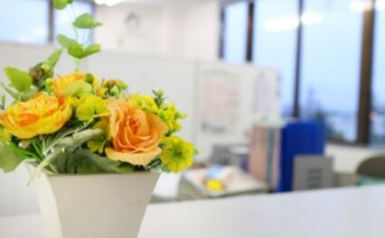 中野勝志法律事務所