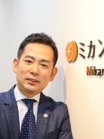 中野 仁弁護士