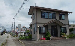 町田清法律事務所