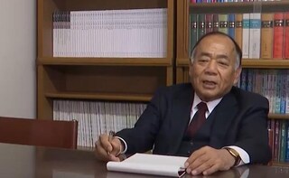 長澤弘法律事務所