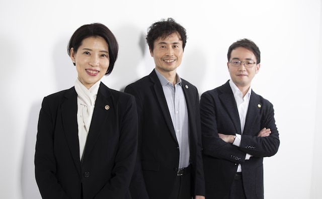 姉小路法律事務所