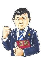 城戸 昭憲弁護士