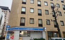 横浜港和法律事務所