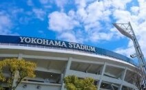 横浜港和法律事務所