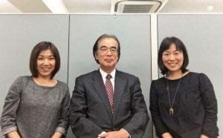 田中法律事務所