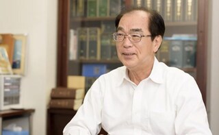 田中法律事務所
