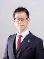 田中 陽弁護士