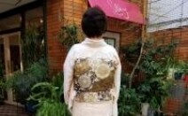 田中里美法律事務所