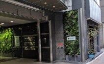 トニカ法律事務所