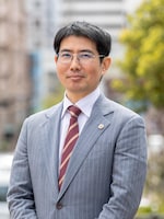 田篭 亮博弁護士