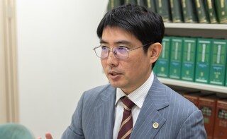 北九州第一法律事務所