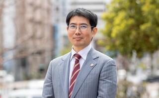 北九州第一法律事務所