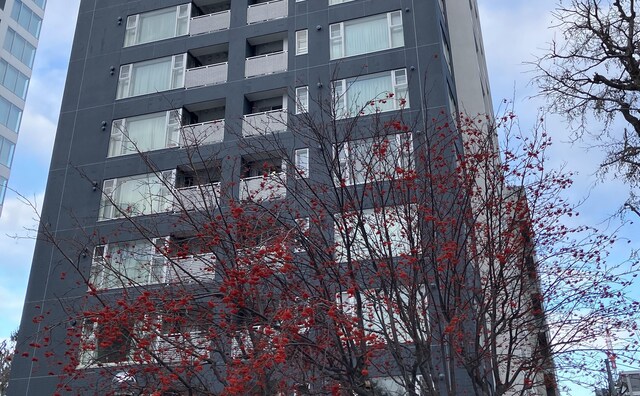 佐藤太勝法律事務所