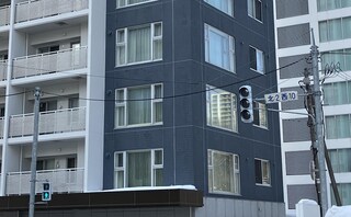 佐藤太勝法律事務所