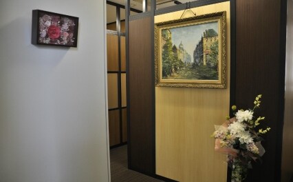 木村・東谷法律事務所